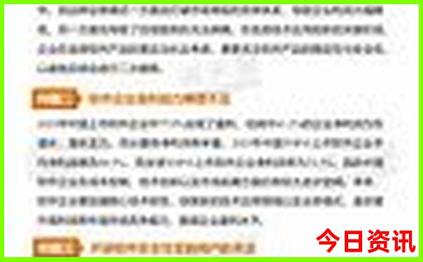 自驾云南旅游路线最佳线路图