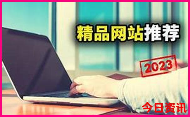 2025新澳门开奖走势图表