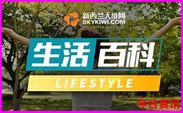 六年级毕业适合去哪里玩